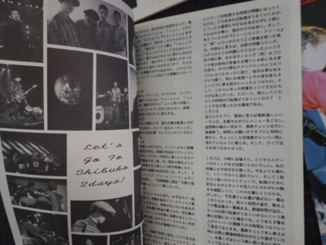 ミスターチルドレン 旧会報20号最終号+新会報創刊号-6号 7冊+初期キーホルダーセット Father&Mother 前身会報 ミスチル Mr.Children