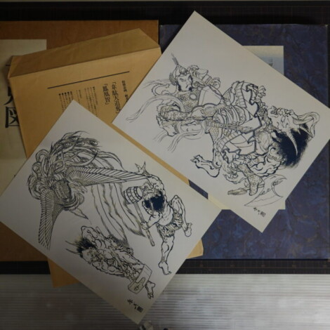 三代目彫よし『百鬼図』