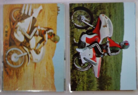 仮面ライダーカード異種カード138