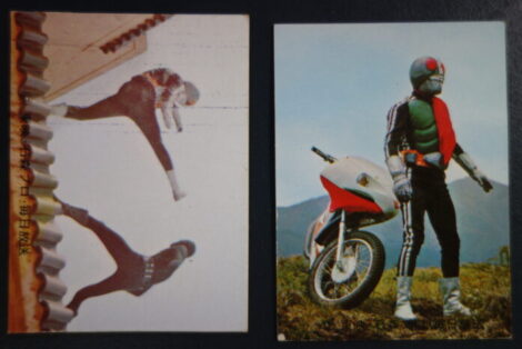 仮面ライダーカード157番異種カード