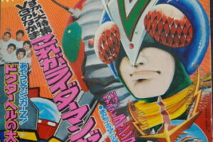 テレビランド1974年1月号