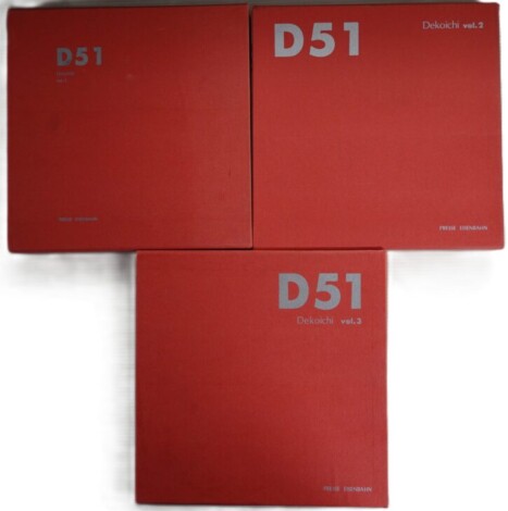 プレス・アイゼンバーン『D51 Dekoichi』