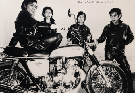 矢沢永吉キャロル時代