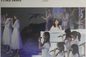 乃木坂46 生田絵梨花 卒業コンサート Blu-ray 3枚組