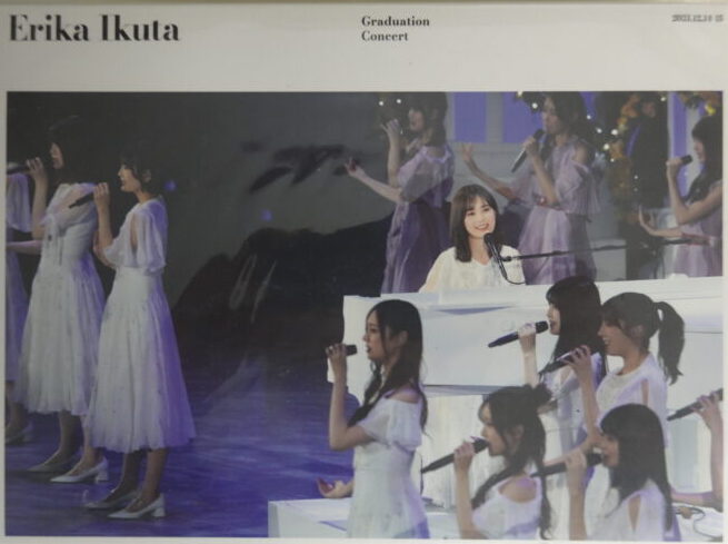 宅配買取】乃木坂46 生田絵梨花 卒業コンサート Blu-ray 3枚組 ｜古本