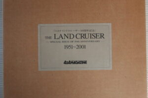 ランドクルーザー写真集・資料集「THE LAND CRUISER 1951-2001」50周年記念誌 4×4MAGAZINE ステッカー付