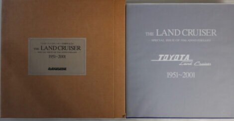 THE LAND CRUISER 1951-2001