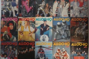 消防専門雑誌 『ALL OO-119（アロー119）』