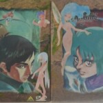 『聖戦士ダンバイン DVDメモリアルボックス1・2』