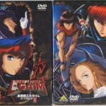 DVD「重戦機エルガイム」メモリアルボックス2セット 1＆2 各5枚 全10枚セット』