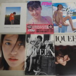 長澤まさみ写真集