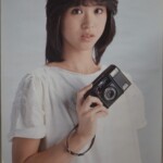 松田聖子ポスター ミノルタ