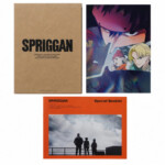Blu-ray「SPRIGGAN スプリガン 初回生産限定盤」