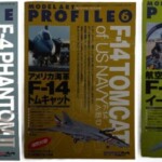 モデルアートプロフィール