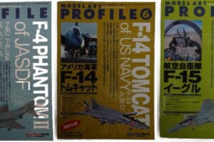 モデルアートプロフィール