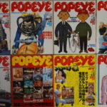ポパイ1978年№22～№45