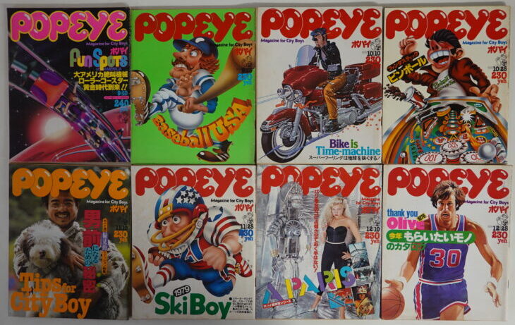ポパイ1978年№22～№45