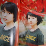 浜辺美波写真集ボヤージュ