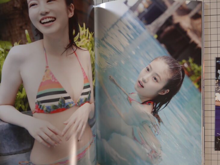直筆サイン入り 今田美桜写真集『LAST SHOT ラストショット』