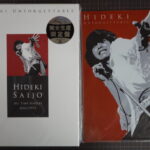 CD-BOX「HIDEKI UNFORGETTABLE」