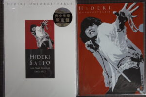 CD-BOX「HIDEKI UNFORGETTABLE」