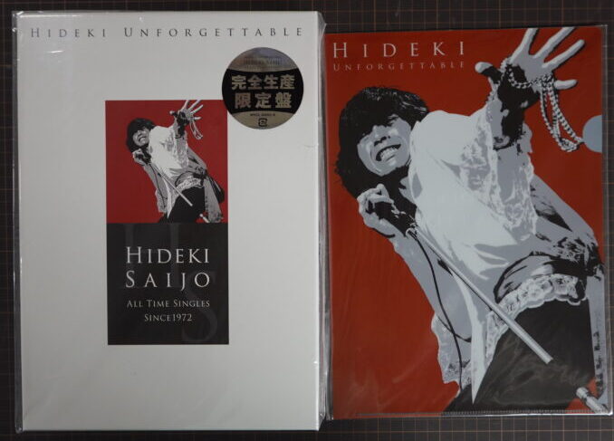 新品！西城秀樹　HIDEKI UNFORGETTABLE　CDセット 宅配買取】CD-BOX「HIDEKI UNFORGETTABLE」｜西城秀樹46年の軌跡を収め