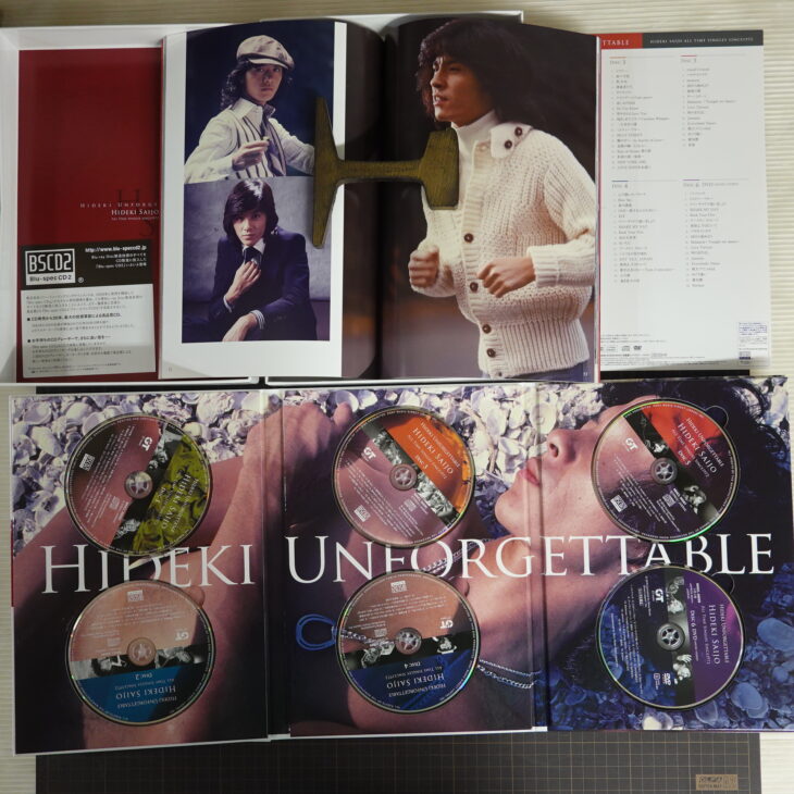 CD-BOX「HIDEKI UNFORGETTABLE」