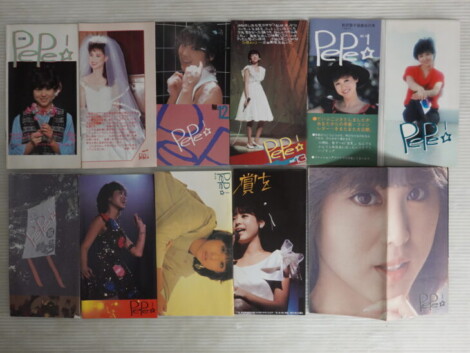 松田聖子ファンクラブ会報pepe