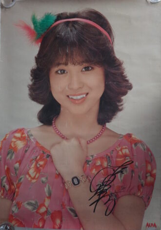 松田聖子ポスター アルバ