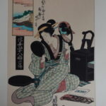 「江戸後期浮世絵 三大家 おんな絵」悠々洞出版 手摺木版画集
