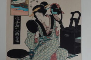 「江戸後期浮世絵 三大家 おんな絵」悠々洞出版 手摺木版画集
