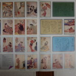 「江戸後期浮世絵 三大家 おんな絵」悠々洞出版 手摺木版画集