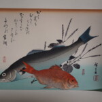 歌川広重『魚づくし』木版画集