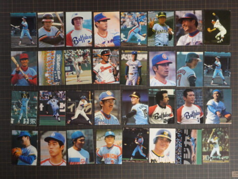プロ野球カード1970年代後半