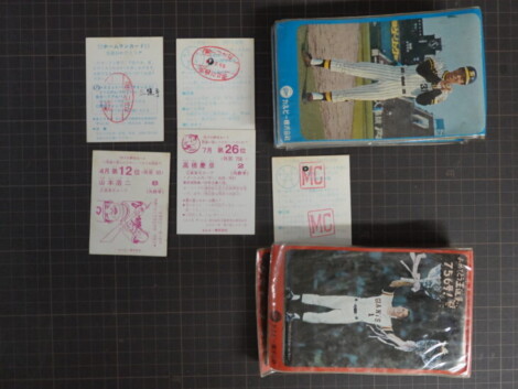 プロ野球カード1970年代後半