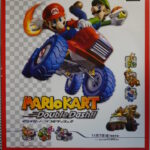 ニンテンドー マリオカート ダブルダッシュ 告知 B2サイズ