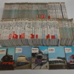 カラーブックス 鉄道関係94冊