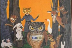 絵本『Perdu dans le bois（森のいいわけ）』金子國義イラスト 吉田稔 作