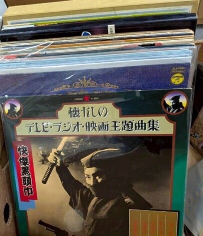 レコード