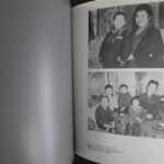 写真でよむ 昭和モダンの風景 1935-1940年