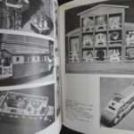 写真でよむ 昭和モダンの風景 1935-1940年
