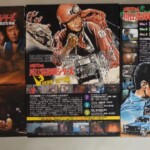 「水曜スペシャル 川口浩探検シリーズ」DVD 全9巻セット