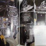 モデルアートプロフィール「F-4 ファントムII」「F-14 トムキャット」「F-15 イーグル」