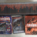 デアゴスティーニ「大映特撮映画 DVDコレクション」