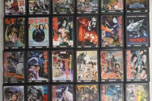 デアゴスティーニ「大映特撮映画 DVDコレクション」