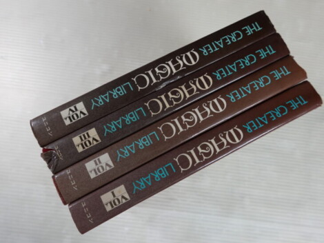 THE GREATER MAGIC LIBRARY vol.1 2 3 4 ヒリヤード著