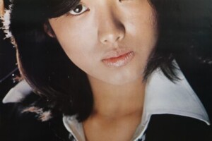 山口百恵横須賀ストーリーポスター