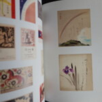 『杉浦非水 時代をひらくデザイン』展覧会図録