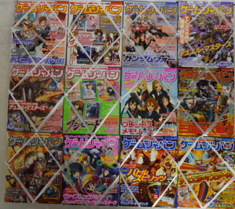 ゲームジャパン2010年