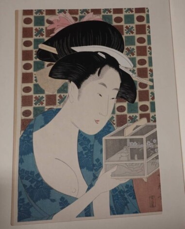 『伝統芸術 手摺木版 大錦浮世絵美人名作撰』（全23巻46図揃）